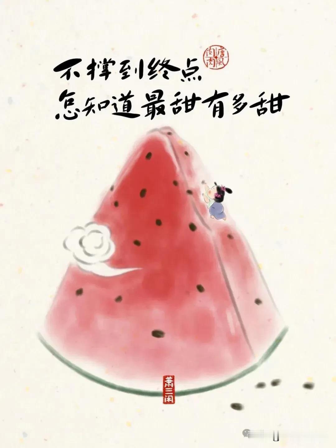 
《我的阿勒泰》：在文字中邂逅美丽的远方

《我的阿勒泰》是作家李娟的一部散文集