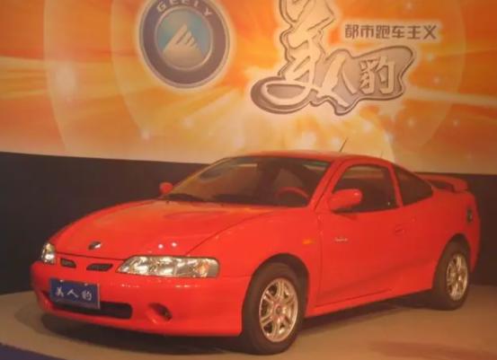 三十年河东：中国性能车如何从“笑柄”逆袭成“赛道王者”？
在上世纪九十年代，若有