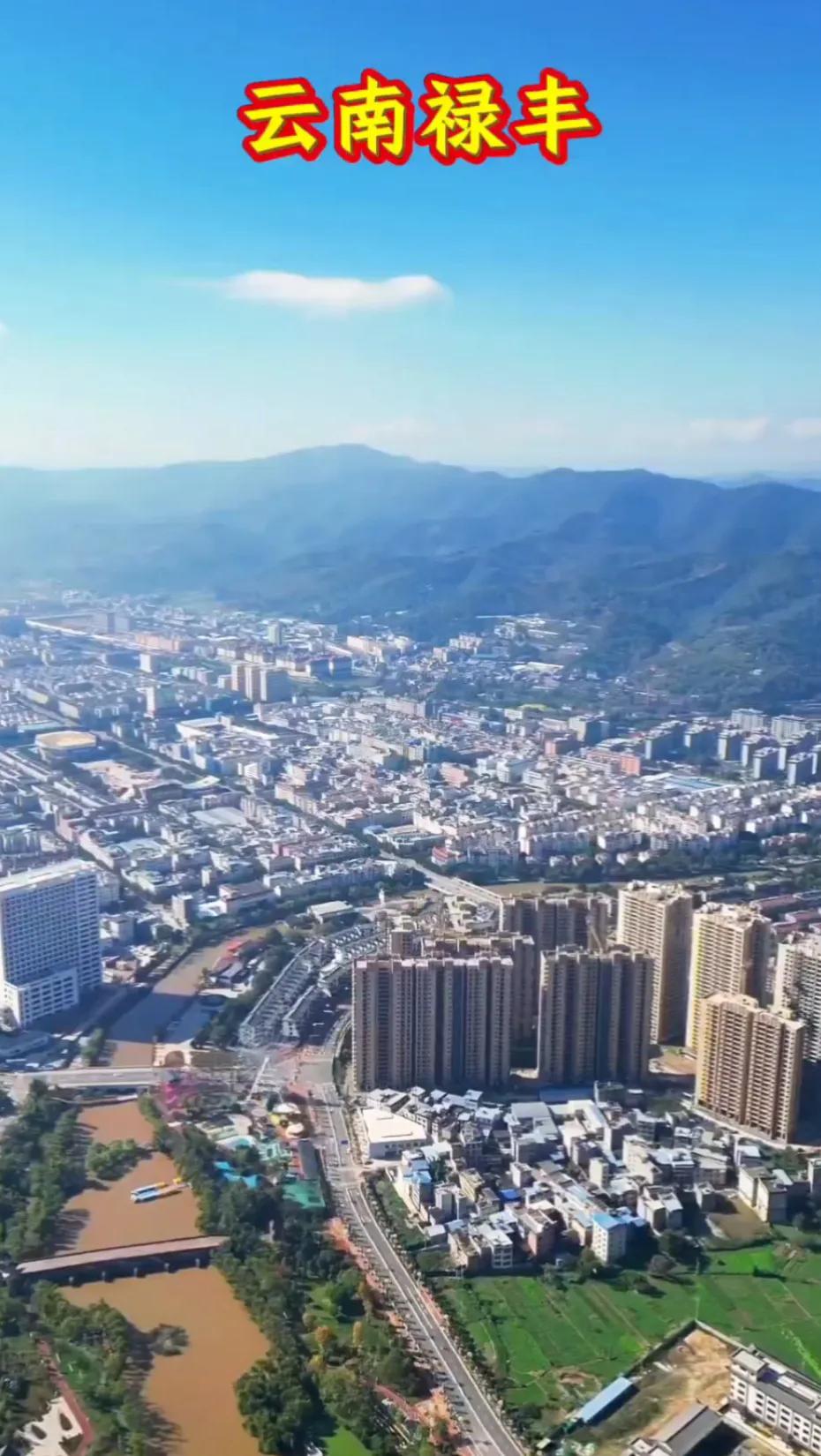 云南禄丰市之旅：探秘与休闲的完美融合
踏上云南禄丰的土地，一场穿越时空的奇妙之旅