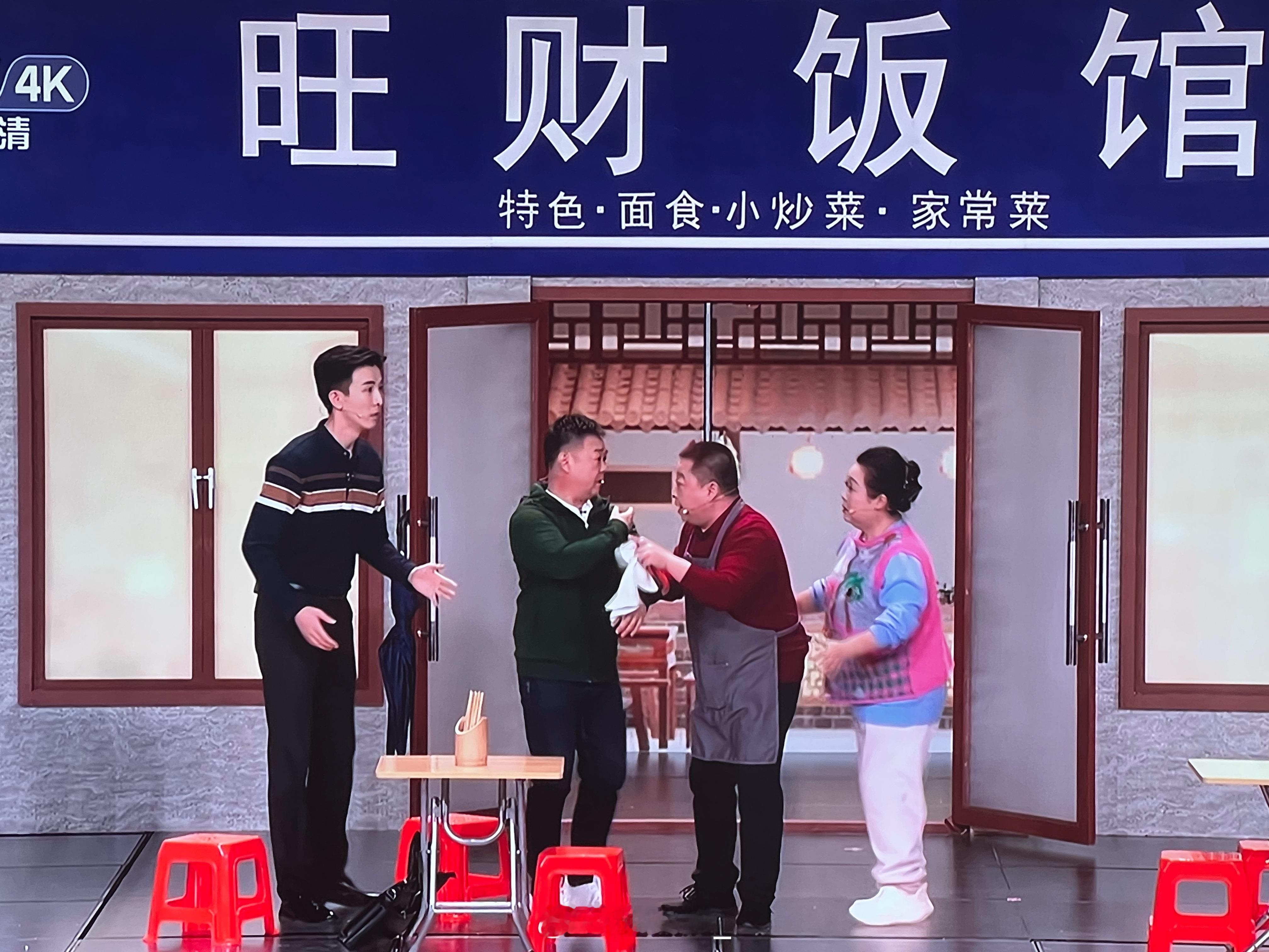 好像一个巨人来到了小人国[允悲][允悲] 