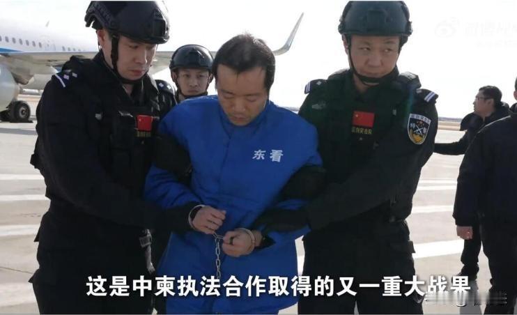 陈志批捕罪名变了，我注意到一个关键细节：故意伤害罪加进去了

7月6日批捕，距离