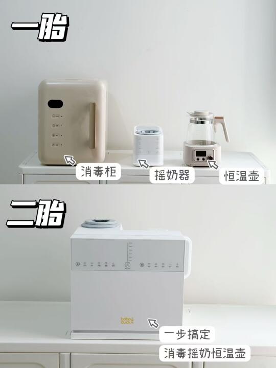 我真服了二胎我才发现的百元喂养台省时省力