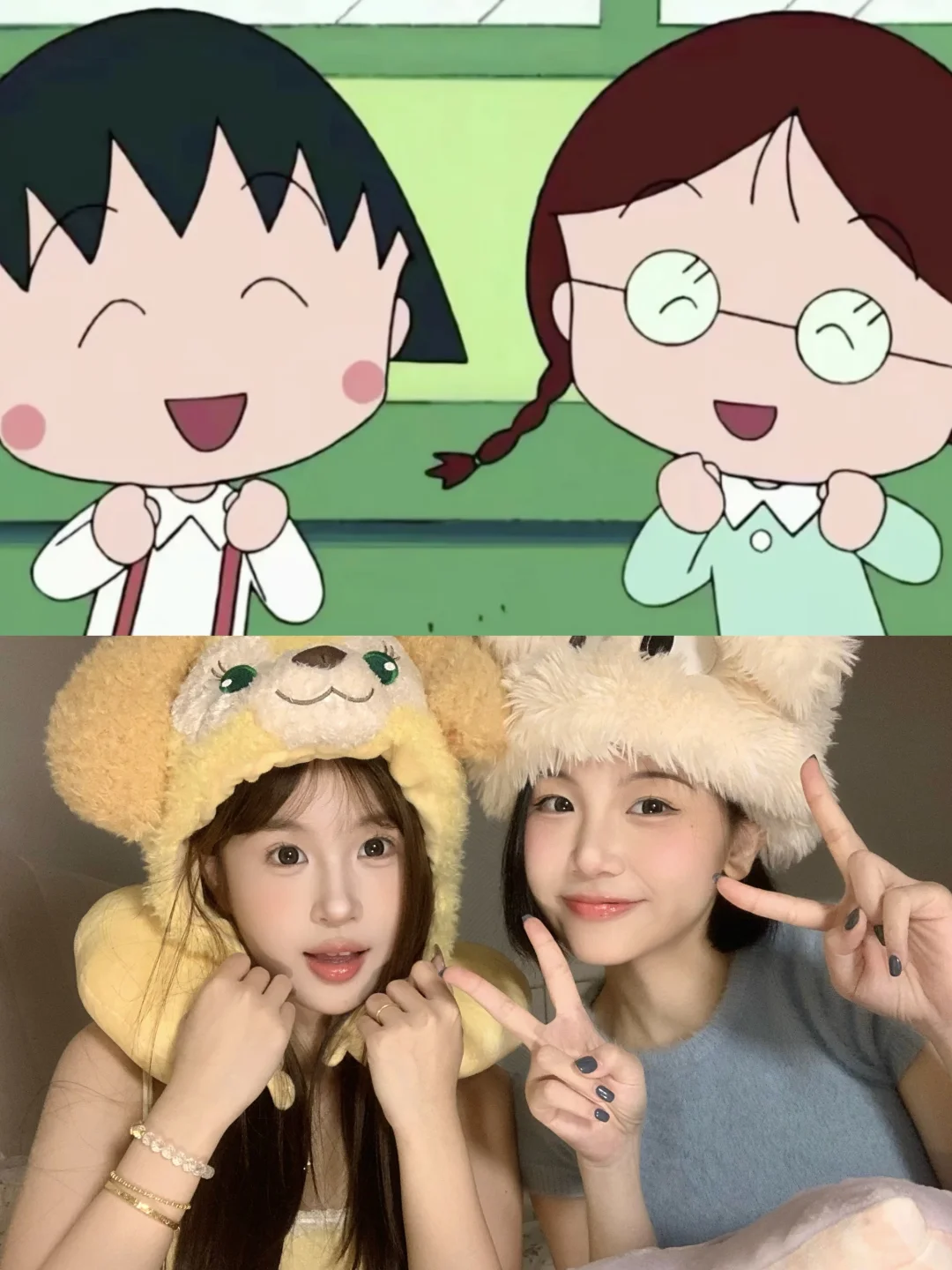 >ᴗ<✧超可爱！！和好姐妹这样拍照包出片的🥞