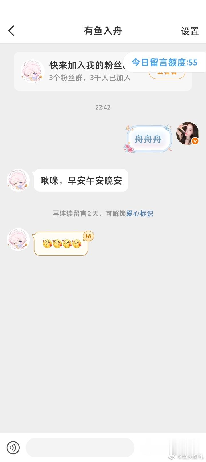 如图 