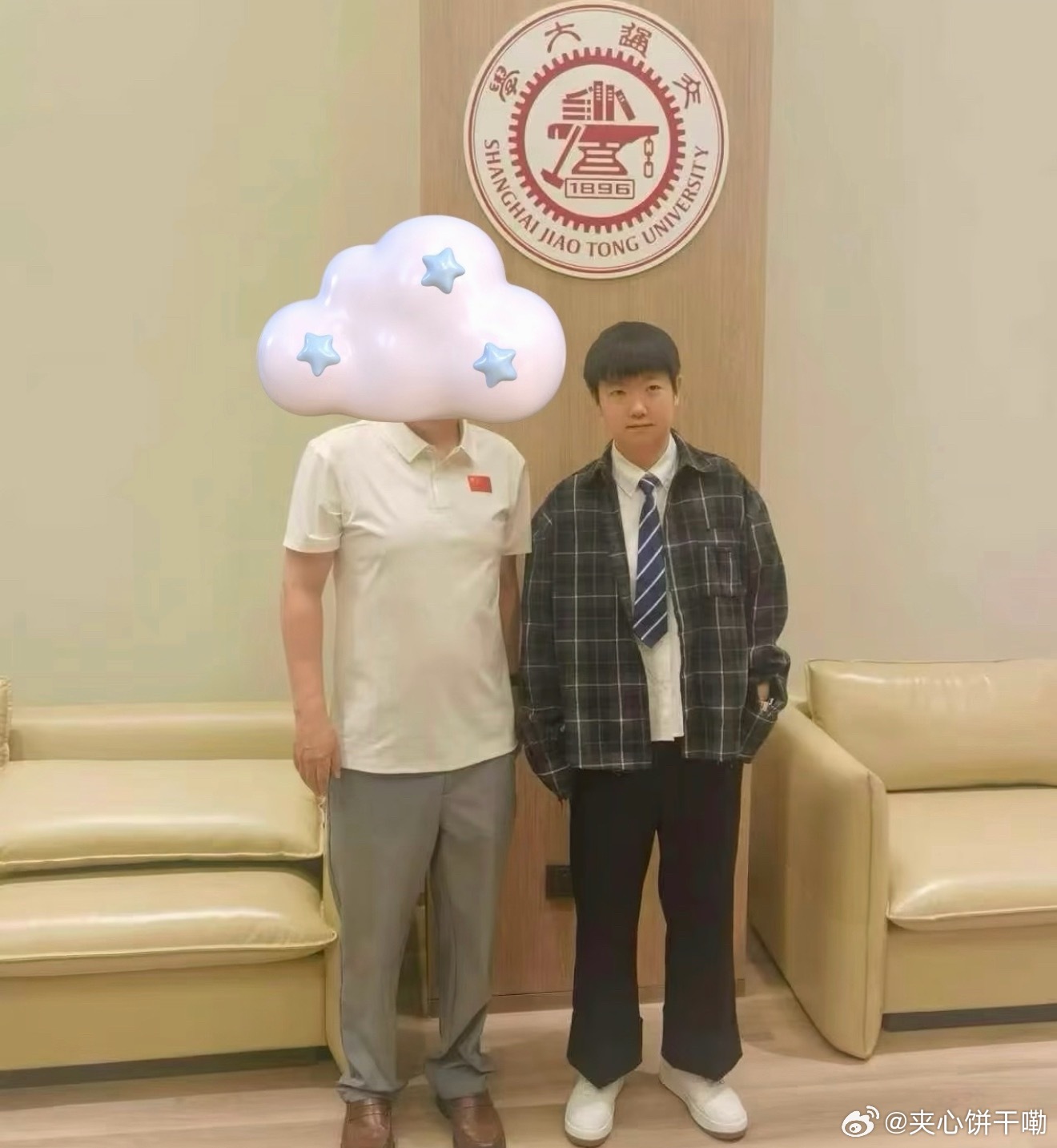 好萌🥰 
