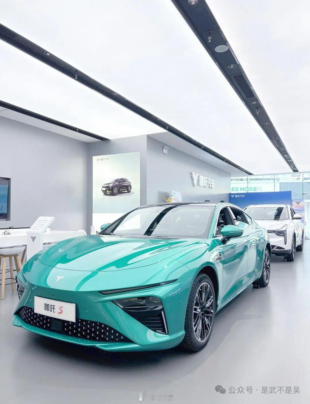 哪吒汽车，等来了名叫太乙圣莲的“救命恩人”。9月11日，合众新能源第四次债权人会