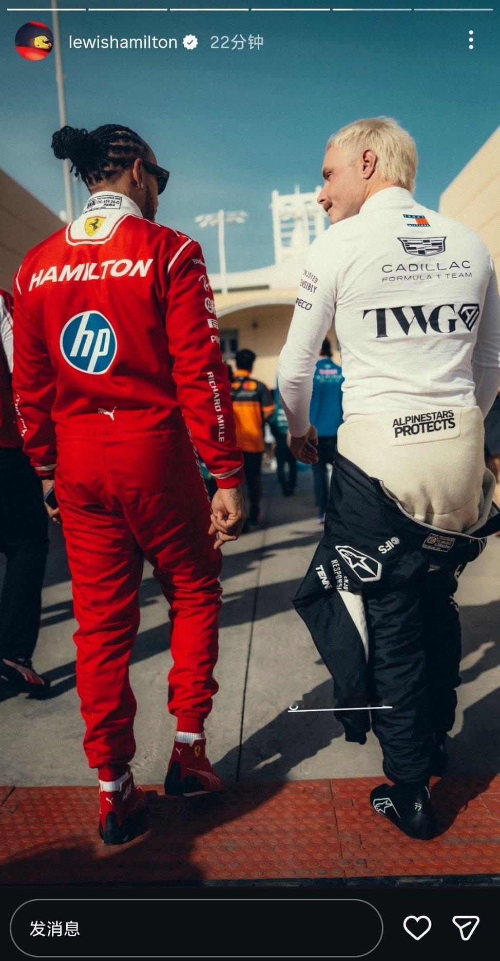 一对好友…44❤️和77🤍F1赛车2026F1季前测试