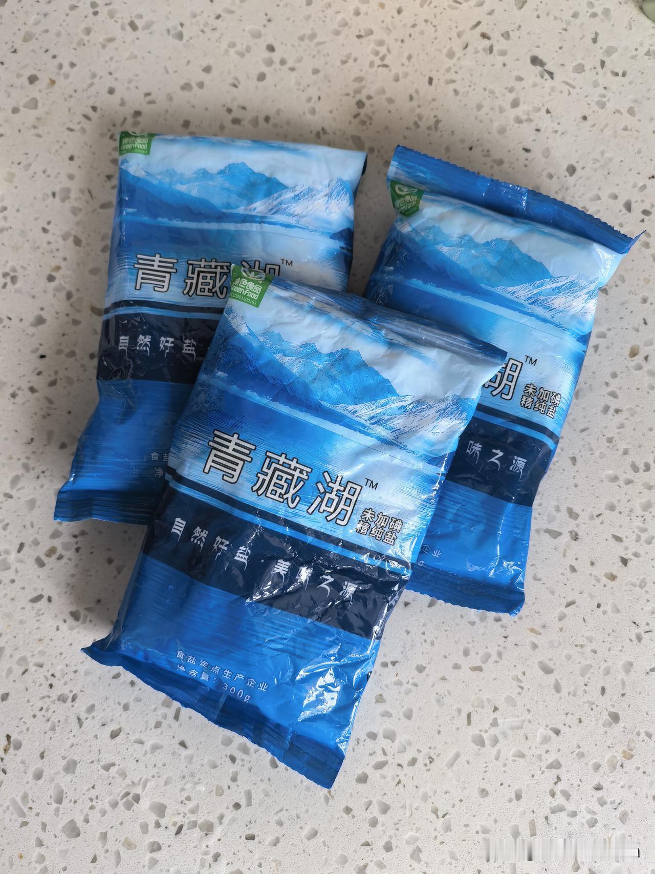 不知道大家，发现没有？生活中我们做饭使用的食用盐，盐的种类不同，同等克数的盐，它