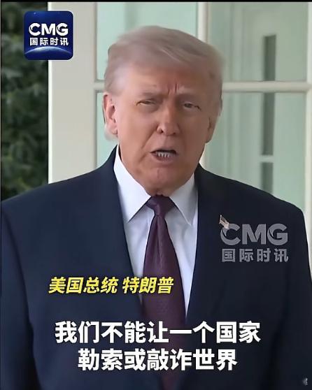 啊？不是。。我不行了，你是怎么有脸说出这个话的，川总 