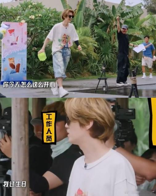 五哈特别的一天哈哈哈哈哈笑不活了！邓超刚说完小鹿不爱搞形式，小鹿就光速打脸说自己