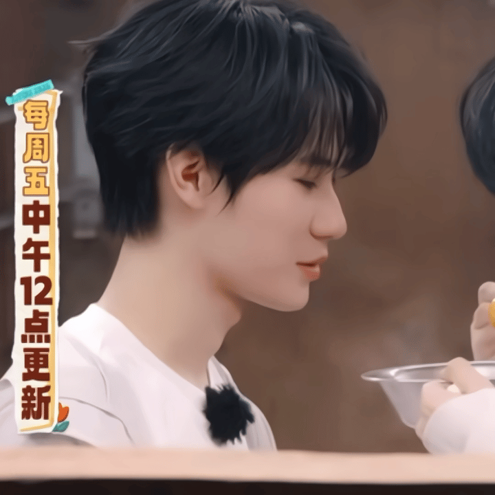 呀咪呀咪 我也想喂小咪吃饭张真源这是我的西游