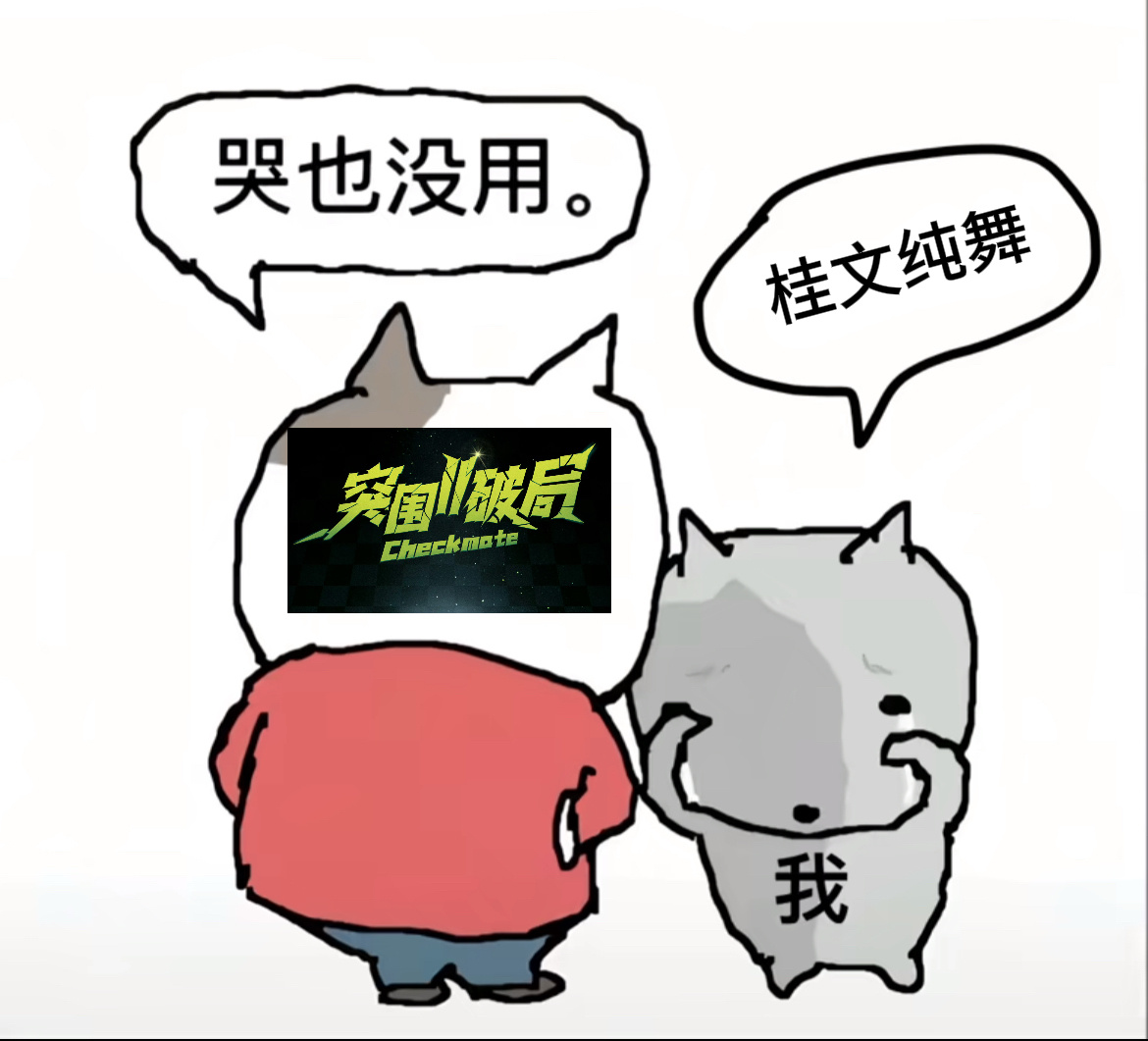 分享图片 