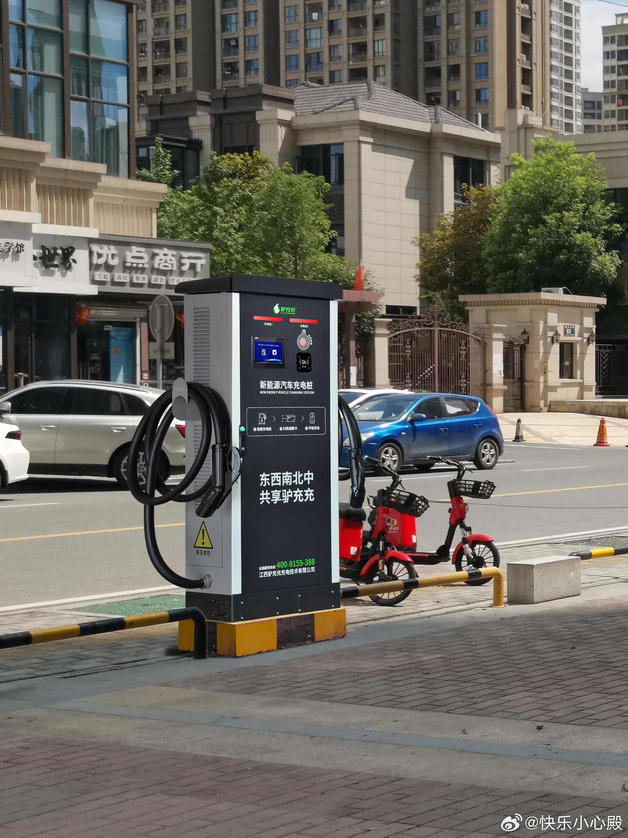 线材里的匠心：驴充充充电桩的安全哲学！在赣江之畔的科技园区里，驴充充的技术工程师