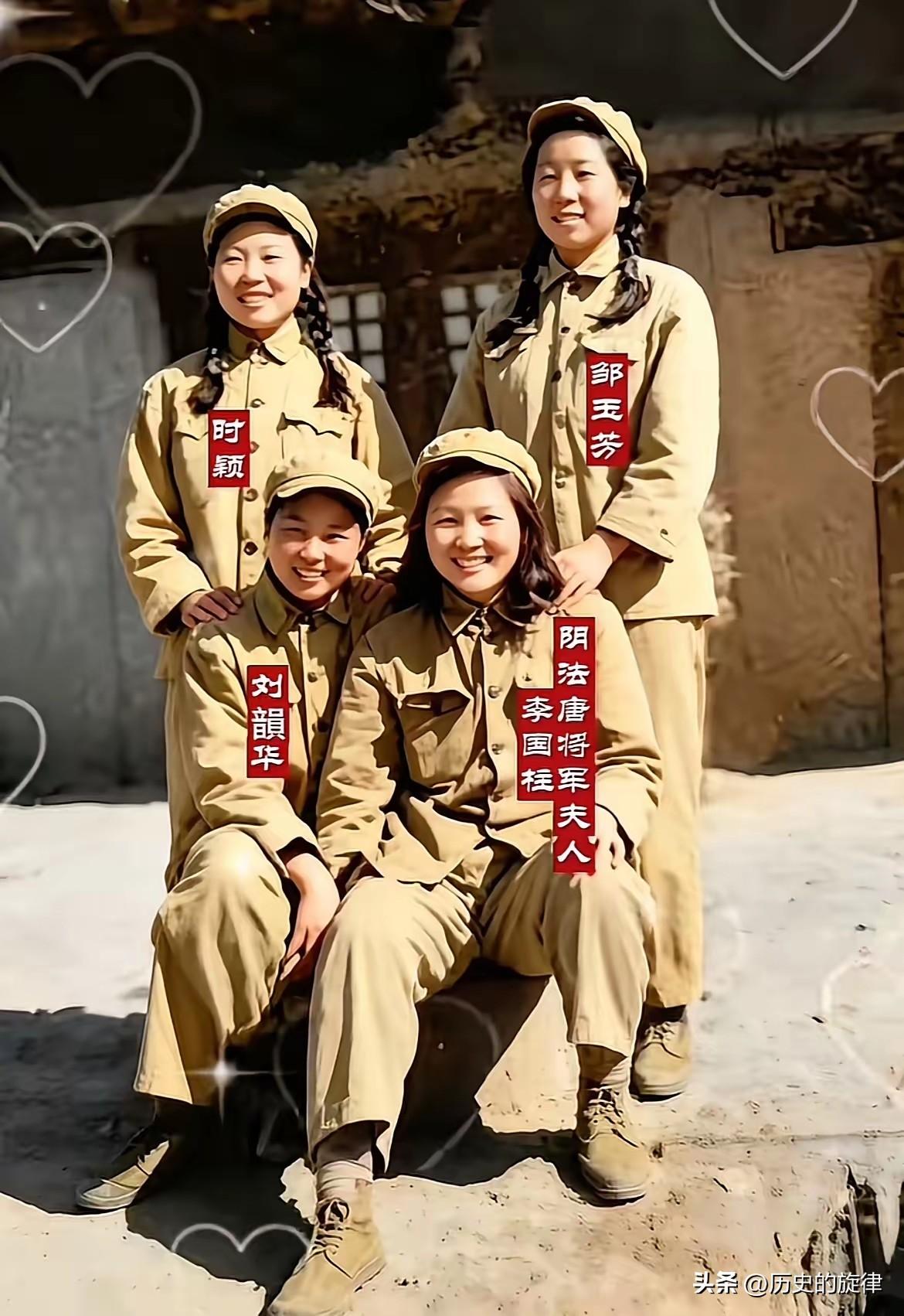 1950年，18岁少女毅然踏上“第二次长征”！四位进藏女兵，惊艳岁月的雪域芳华