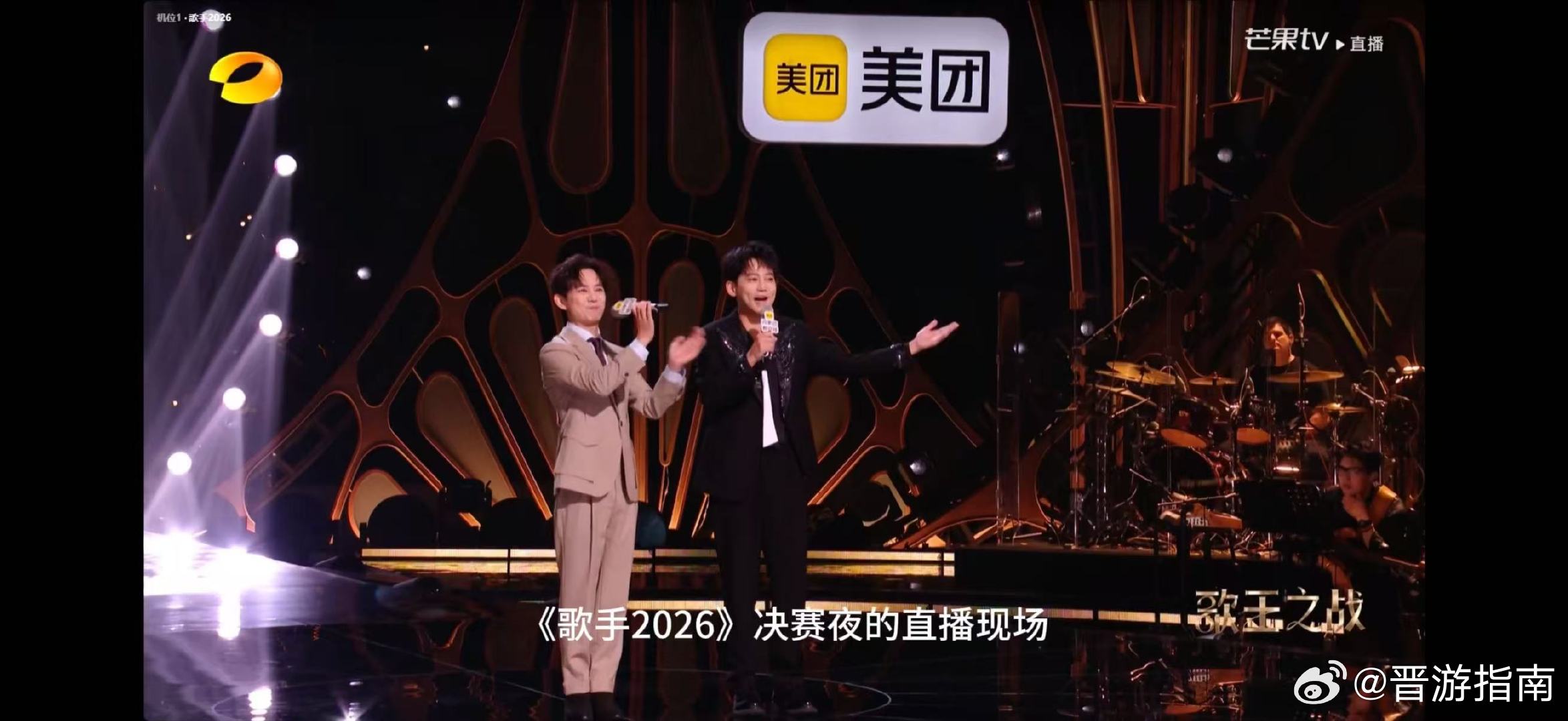 歌手总决赛苏醒说我来到全国最好的音综一季的舞台轮番落幕，苏醒在总决赛吐露心声，认