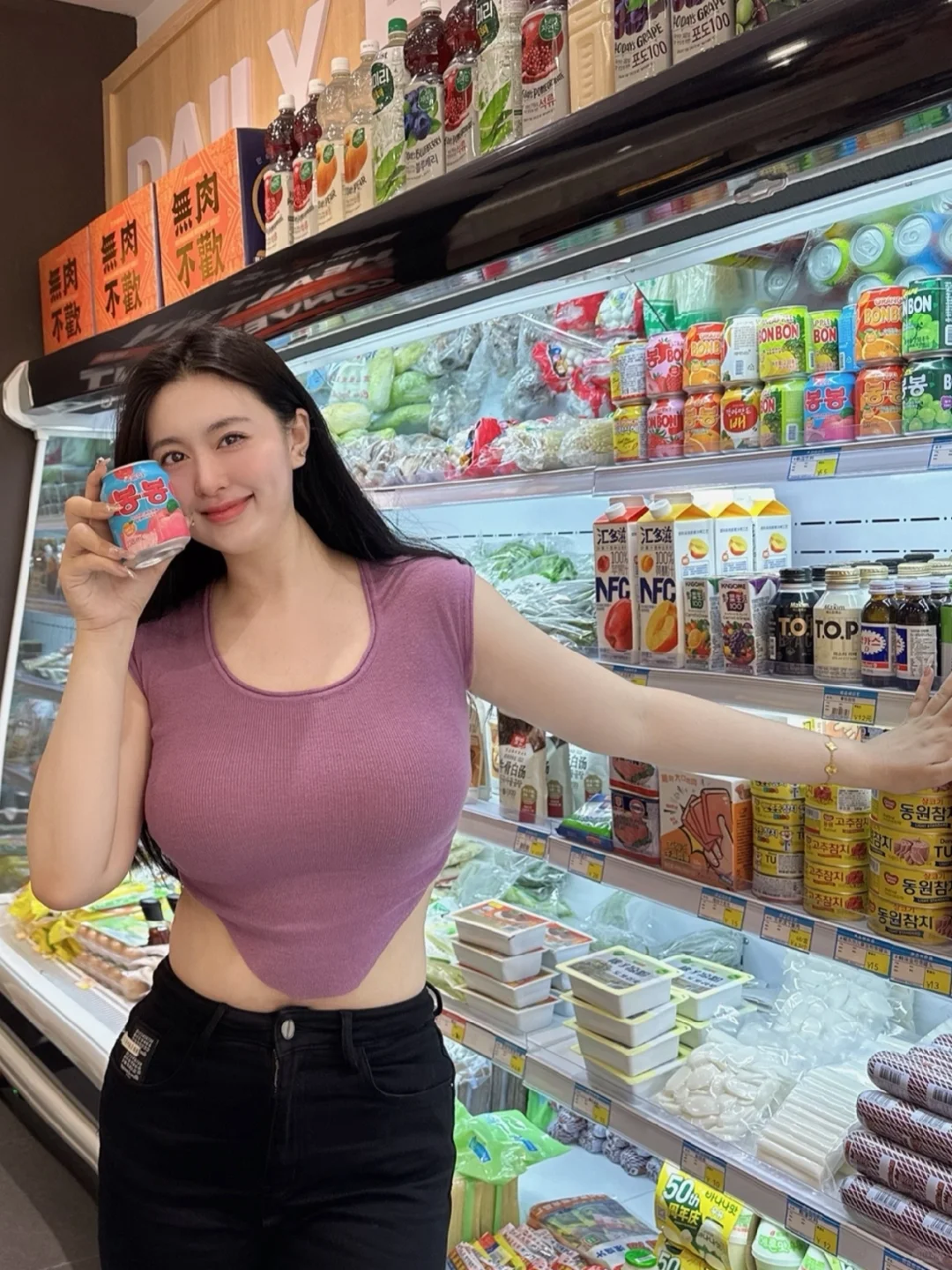 延吉！最详细旅游攻略来啦👍吃喝玩乐！