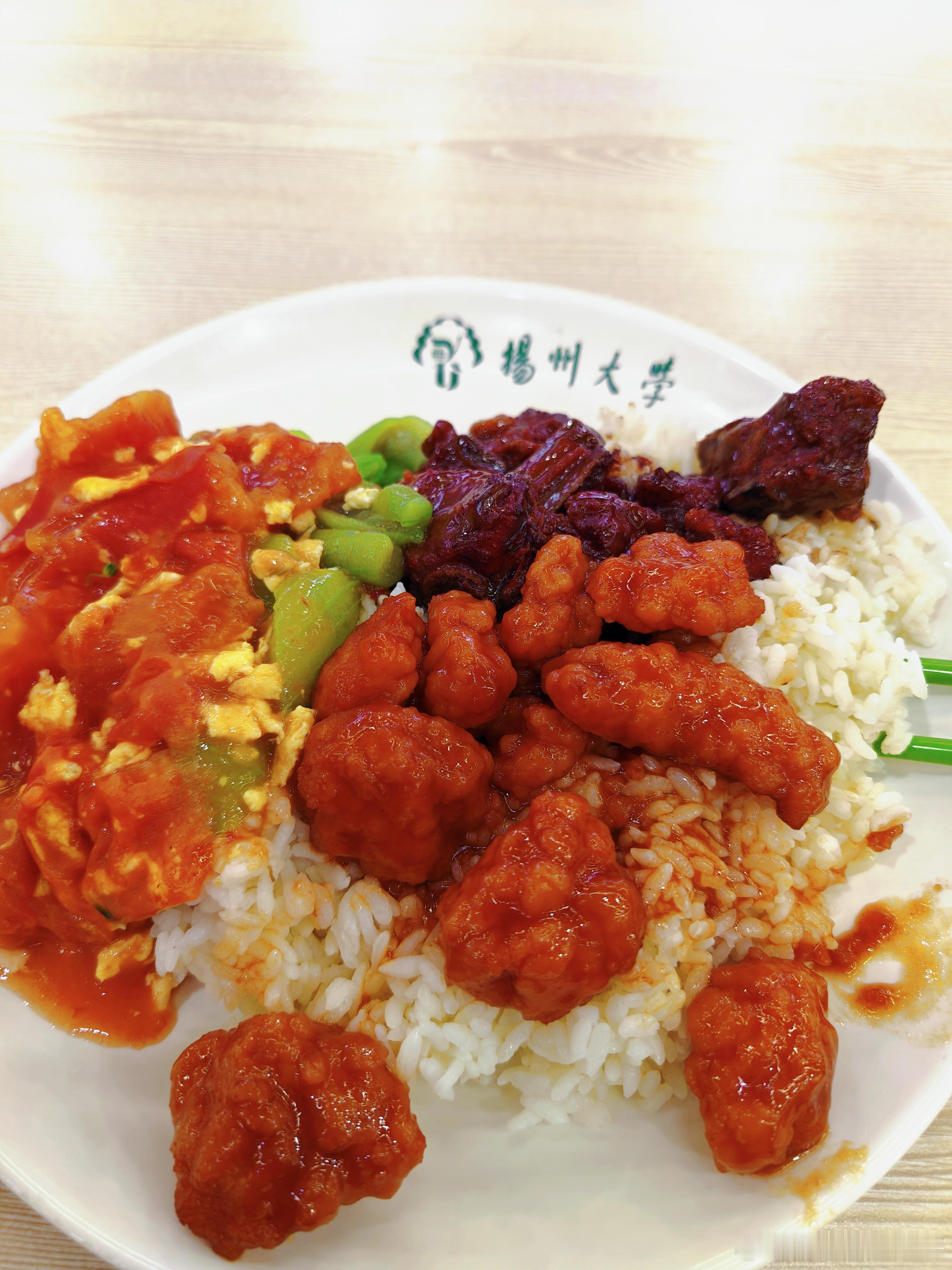扬州大学学校食堂 成了我的晚饭食堂！😆 扬州·扬州大学文汇路校区-农学院