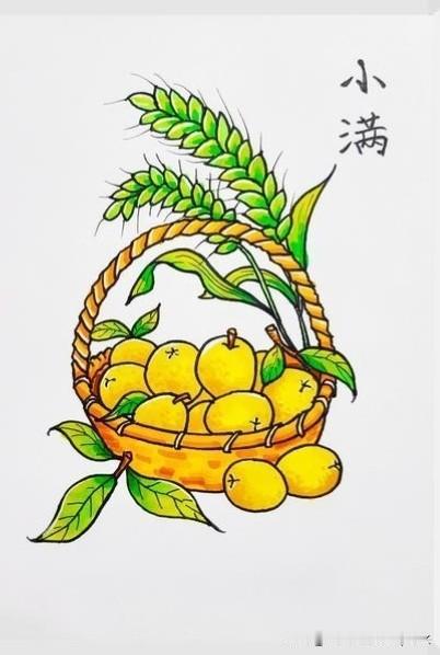 《小满日口号》
——明.李昌祺
久晴泥路足风沙，
杏子生仁楝谢花。
长是江南逢此