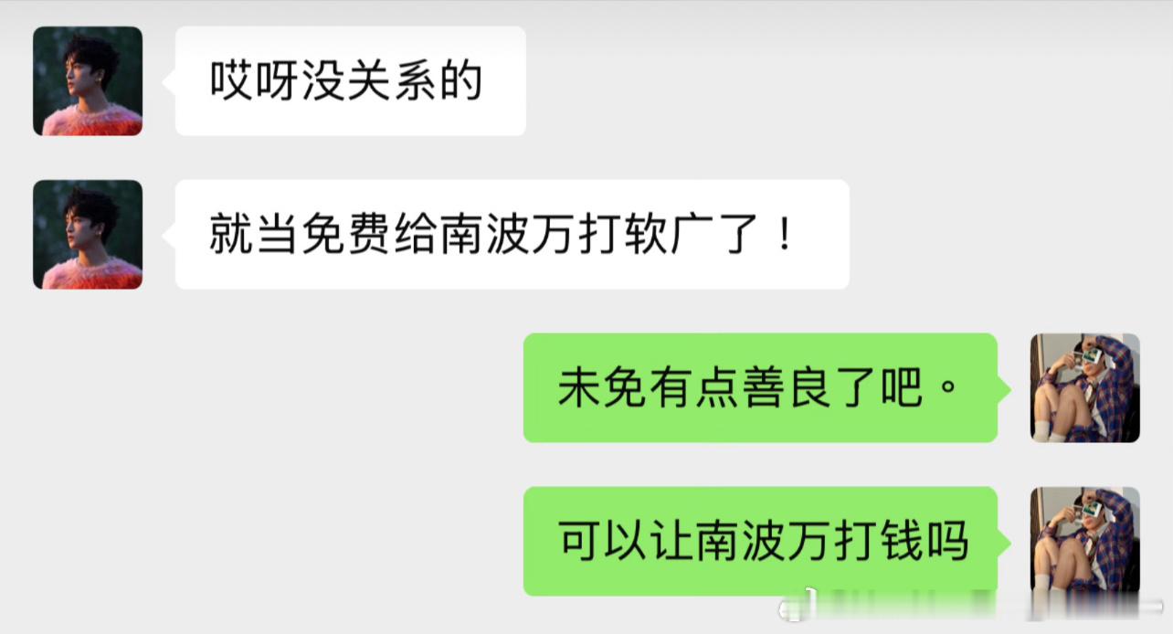 我这双眼睛到底能看多远 