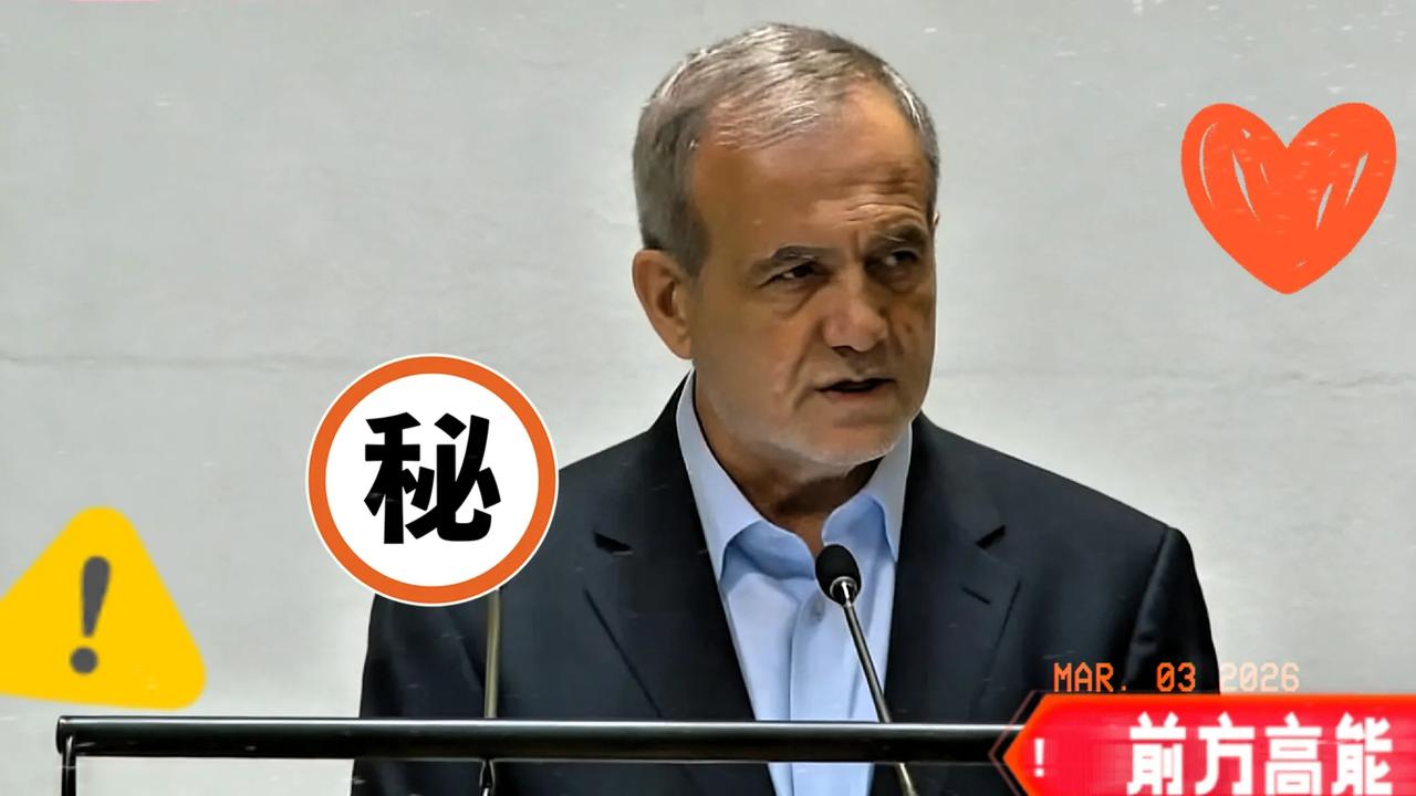  伊朗官宣！

当地时间3月3日，革命卫队公共关系部宣布，海军无人机部队对科威特