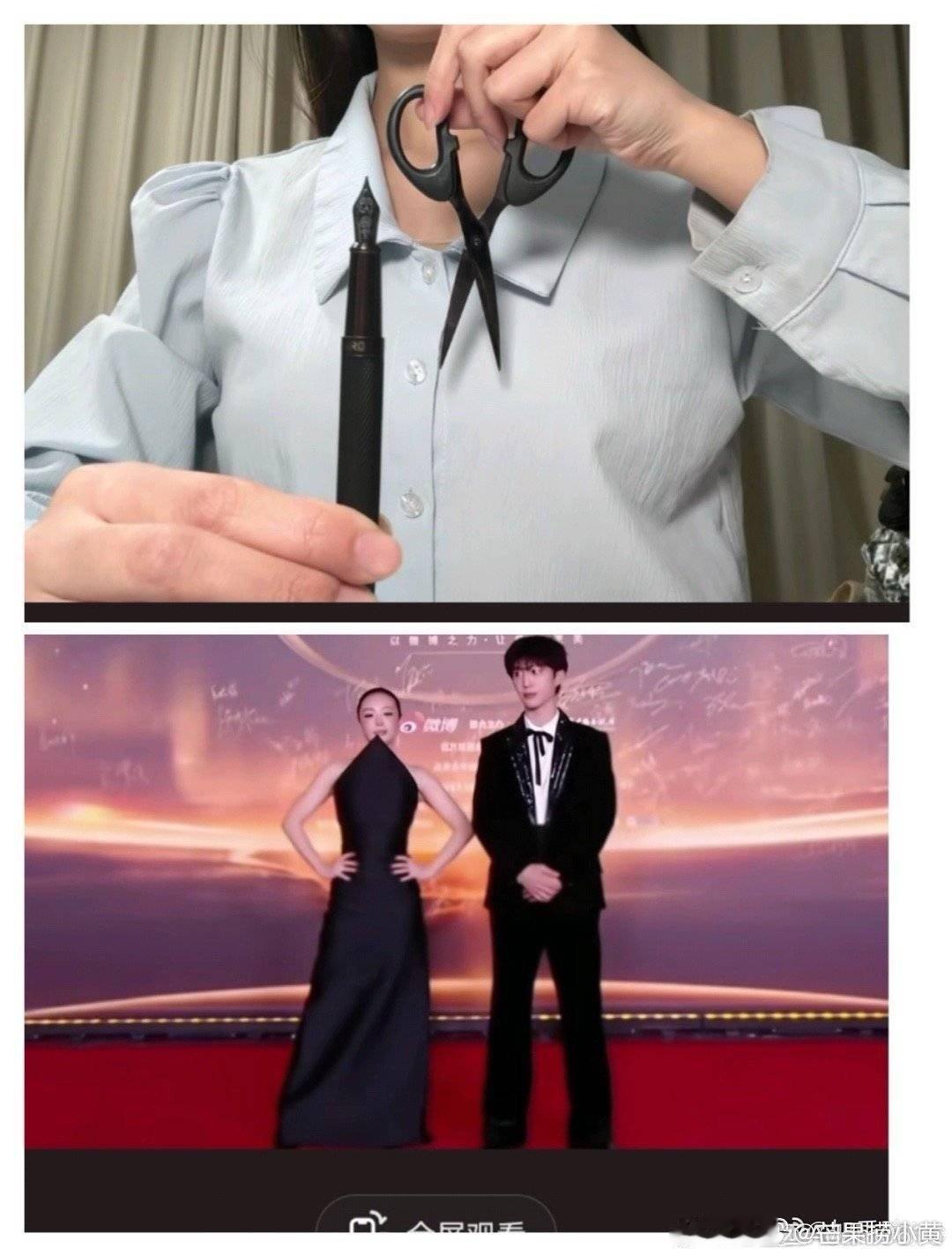 范丞丞回复高叶简直xswl！！人怎么可以这么有梗！！[笑cry][笑cry] 