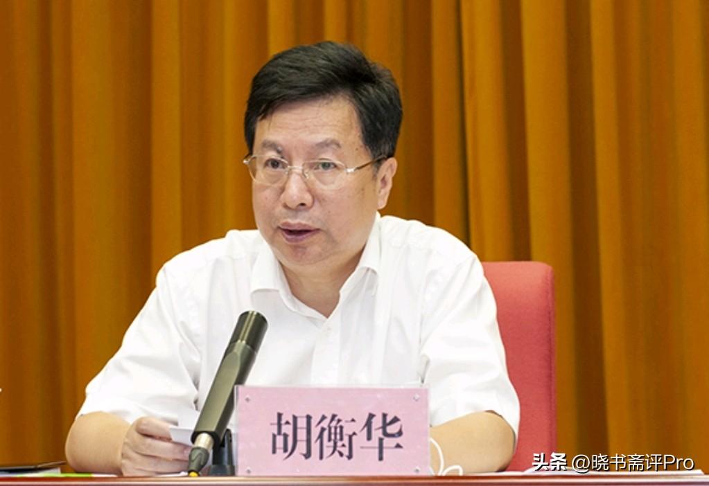 太震惊了！重庆市市长胡衡华任上被查，事实上其四天前还曾露面！胡衡华最后一次公开亮