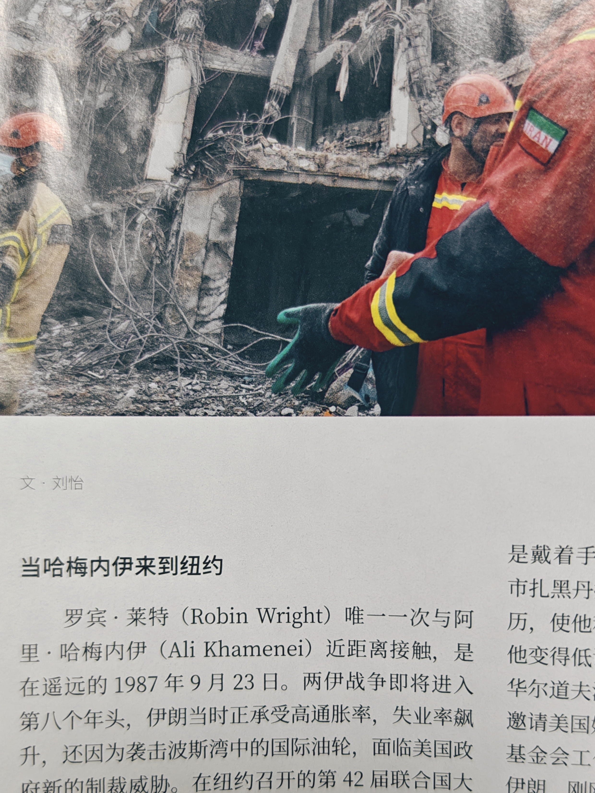 46亿年的地球史，我们确定从岩浆海到蓝藻等原核生物诞生，再到寒武纪生命大爆发直至