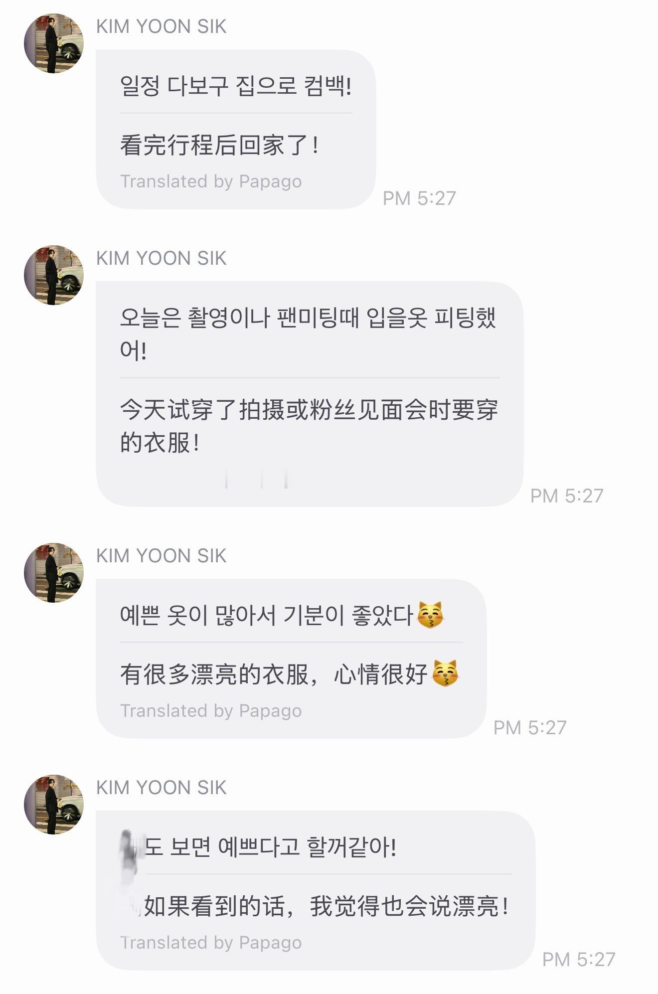 我要是slm就跳了呀，天天在单人群单麦，引导cpf磕🐢🍬，看了感觉真可怜[捂
