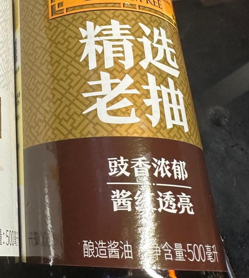 王石从来不缺新闻，他也是我心中很敬佩的企业家，佩服他从万科激流勇退，佩服他登顶珠