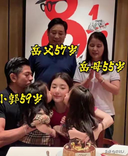 老岳母看着女婿心里想：你可是我年轻时爱而不得的人。我闺女是真有出息，嫁给了我的偶