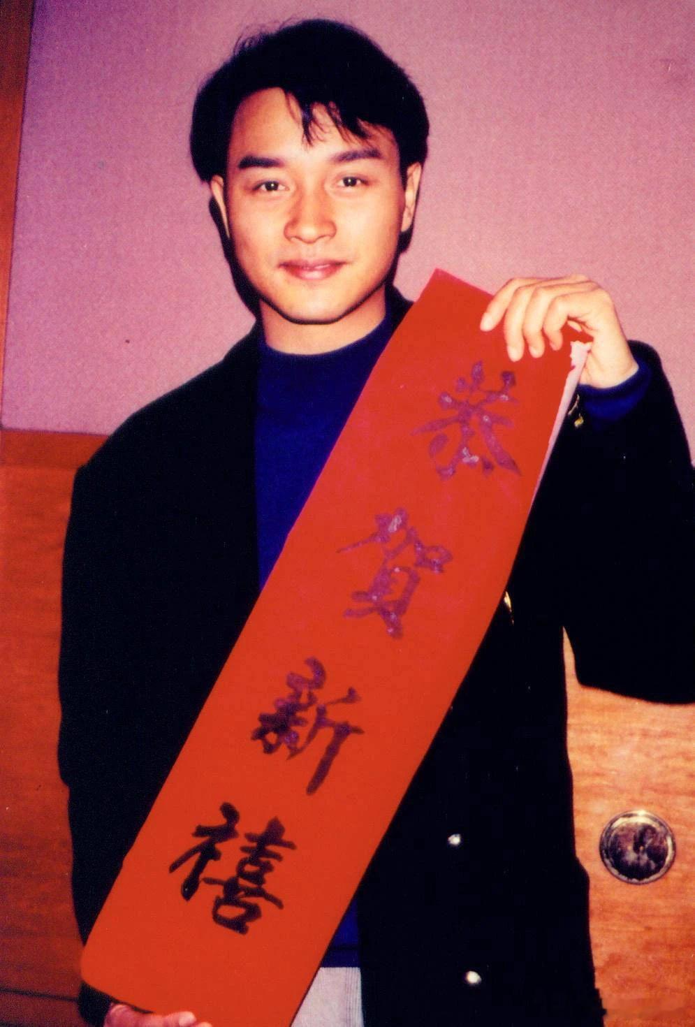 港圈人除夕快乐！🎉