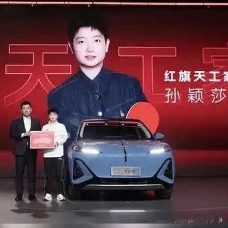 国内汽车谁才是老大？
1、销量一-比亚迪是老大
2、性价比一-零跑是老大
3、舒