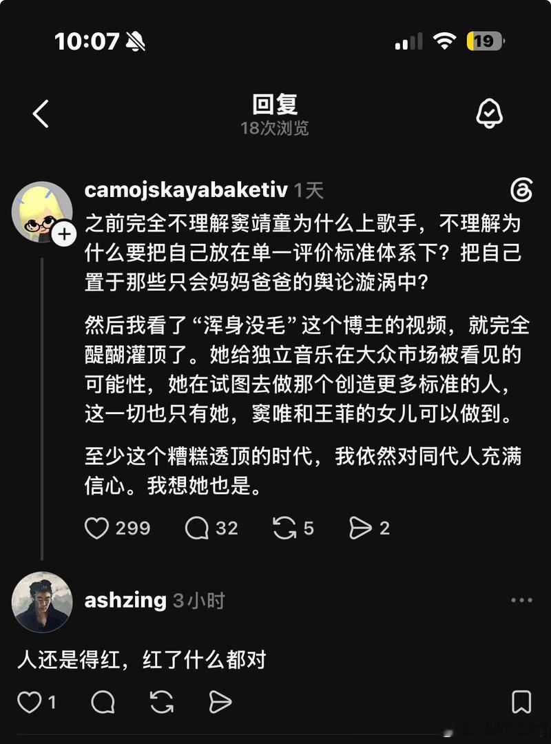 分享图片 