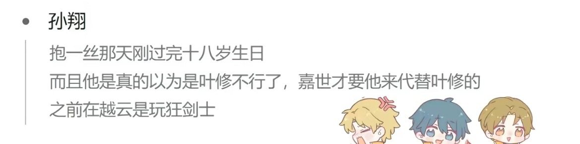 我家小狗一点也不坏 