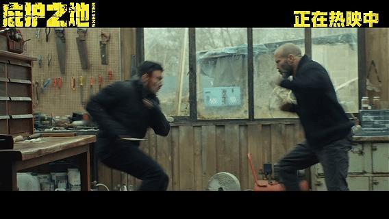 不早说一月有这么权威的动作戏近身肉搏飞车追逃，全程高燃无尿点 斯坦森孤岛守护，大