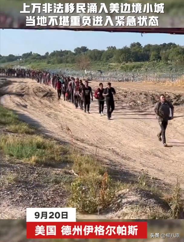 美国的非法移民已经超过了1000万，但现役军人一共就140万，一旦遣返会造成冲突