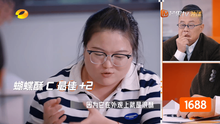 遇事不决就选c的含金量又上升了老板是新人老板让把新品混进去盲测，结果C票数最高。