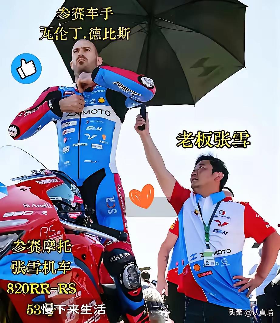 体育圈现实又残酷，34岁法国车手瓦伦丁，只因年纪偏大，就遭欧美车队无情抛弃，险些