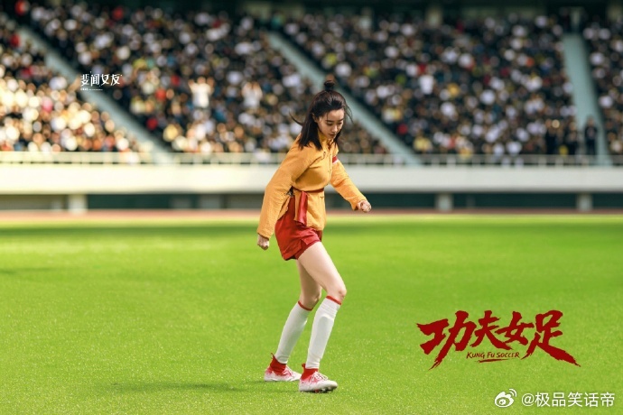 张小斐美的我鼻子一直流红色颜料电影功夫女足张小斐感谢惠英红包场功夫女足惠英红包场