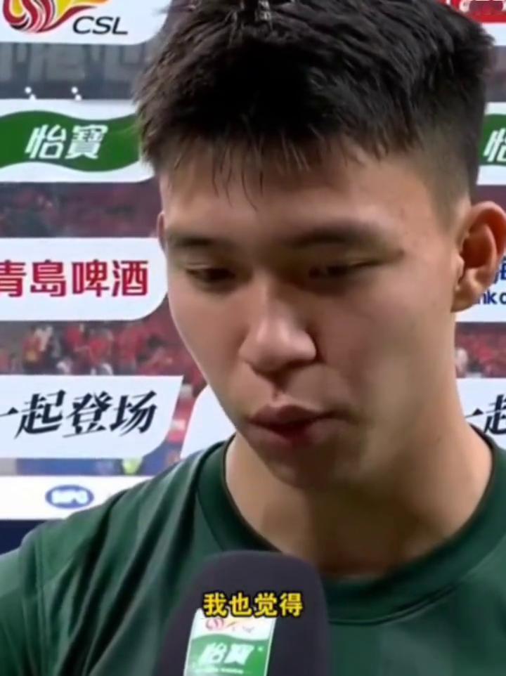王钰栋：很开心对海港进球，很多地方要向米特里策学习。
因为我们也有球员受伤，也有