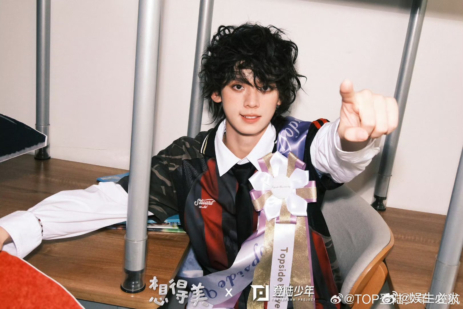 和登陆少年开启夏日美梦TOP登陆少年组合新歌想得美 准备好吵吵闹闹、横冲直撞、浪