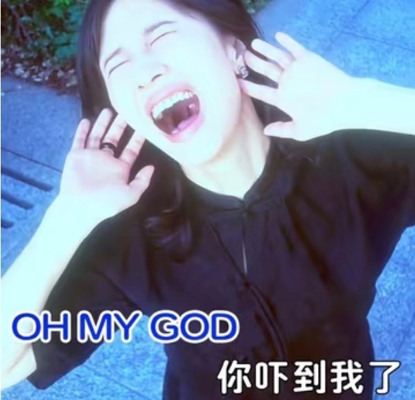 白鹿 司晓迪/白鹿善意比容貌评判更值得被看见 🦌一开门看到某些人就这样跑了 