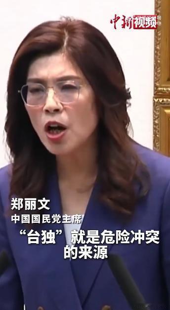 绿营是井底之蛙，国民党内部部分人士同样眼界短浅，被私利蒙蔽双眼。他们不是看不到祖