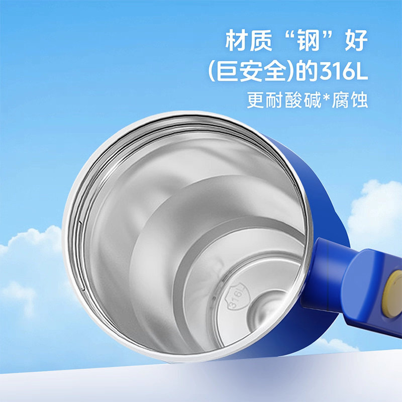 阿根廷国家队官方授权水杯正式上市啦！💙 阿根廷国家队官方授权⚽ 梅西球员款专属