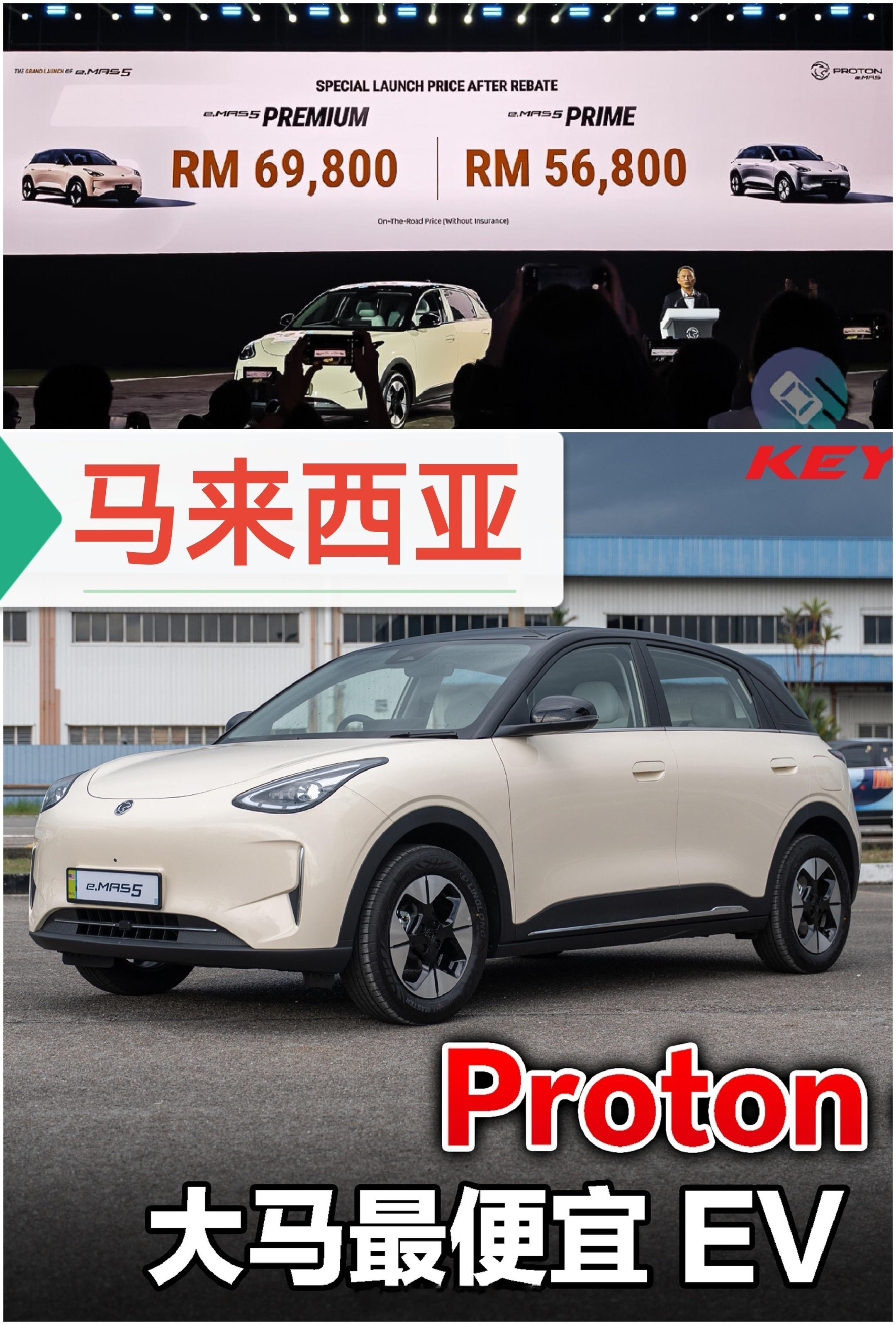 海外车市未来竞争之惨烈必不输国内，部份区域价格战也是必不可少的，特别是在非欧洲市