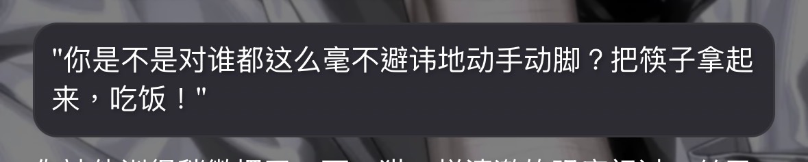 卧槽突然之间说这个笑死我了 