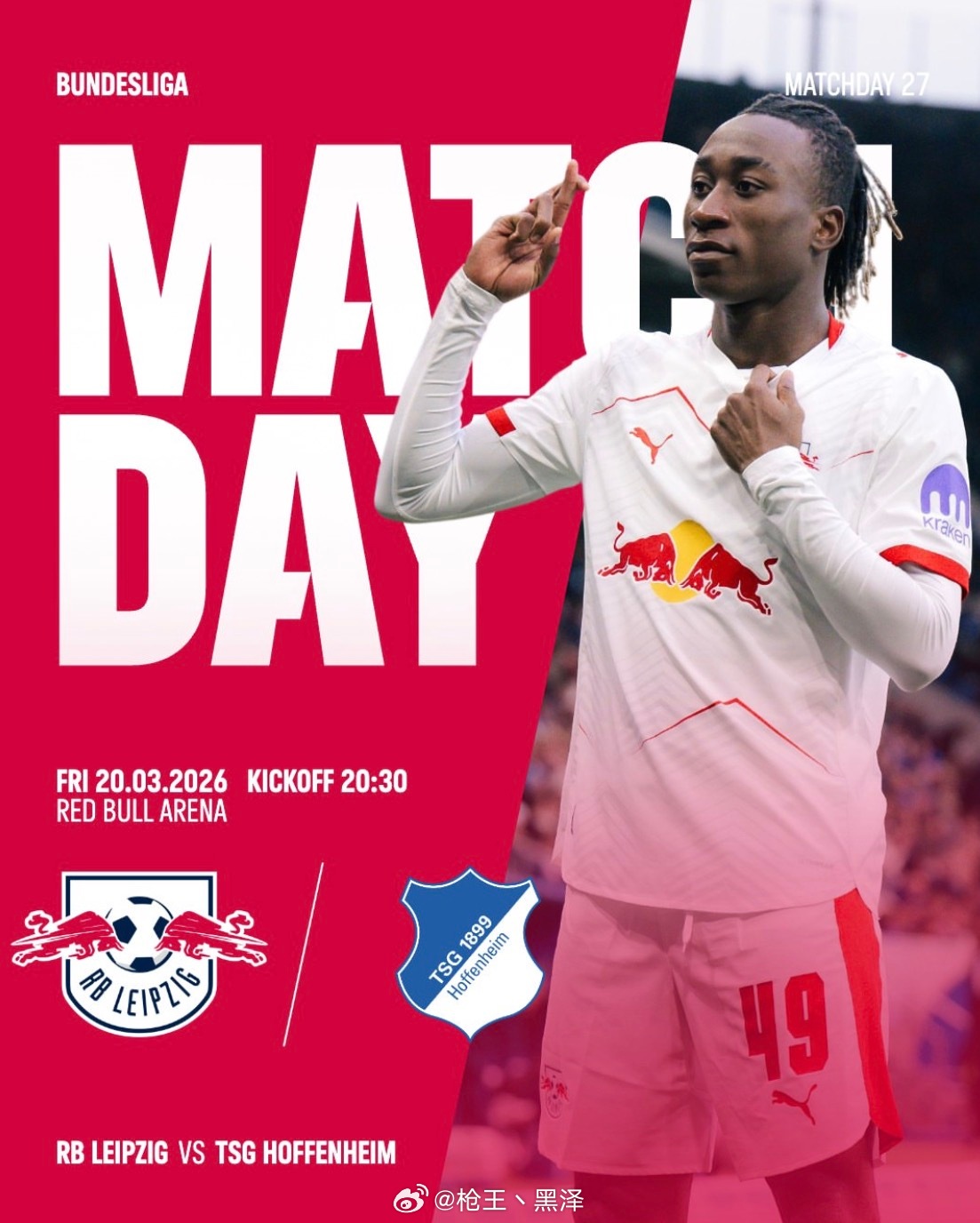 莱比锡对阵霍芬海姆，这场客队整体节奏与冲击力更强，尤其在转换效率与前场压迫上优势