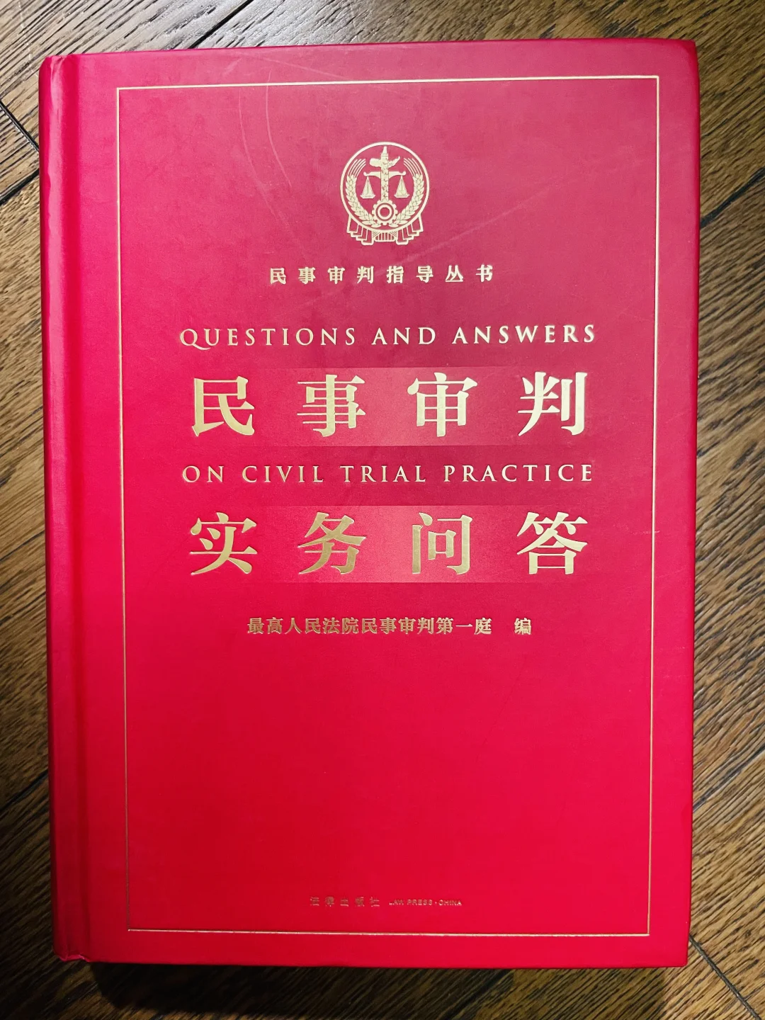 自我成长｜心情差就看会书