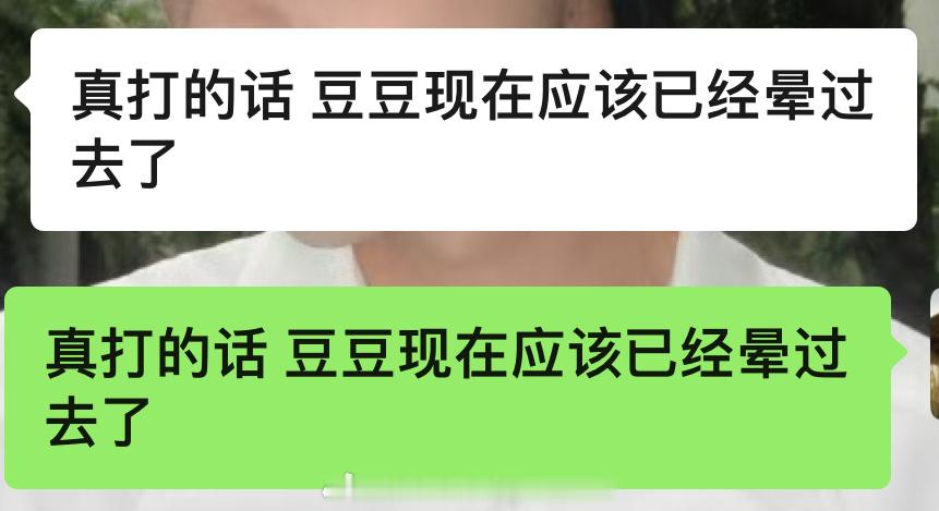 分享图片 