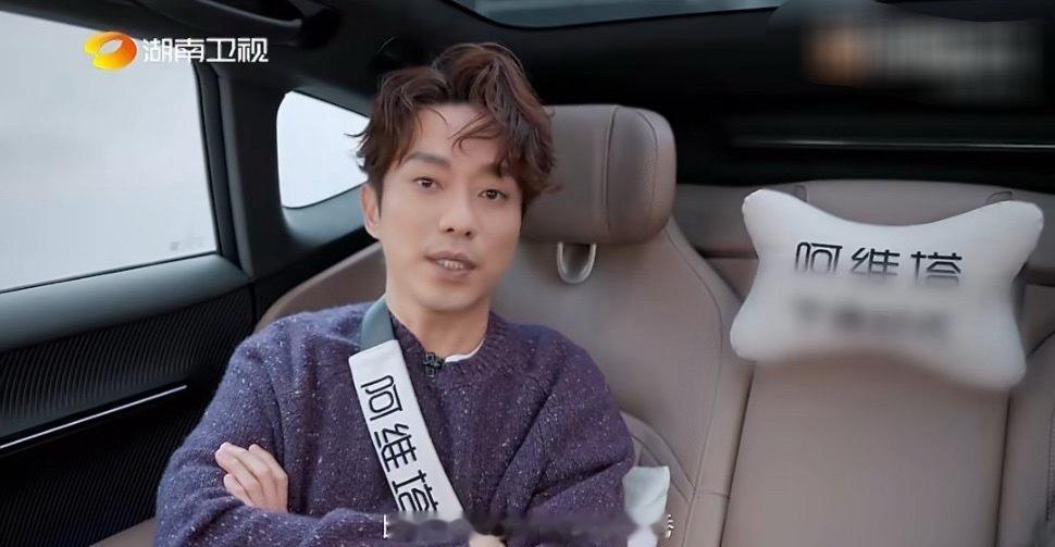 张栋梁 真人秀曾让我拧巴张栋梁说真人秀会让自己拧巴，自己很安静也不爱说话，其实长